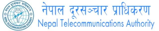 नेपाल दूरसञ्चार प्राधिकरण 