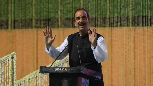 गुलाम नबी आज़ाद