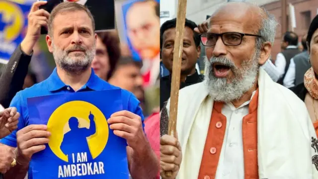 రాహుల్, సారంగి 