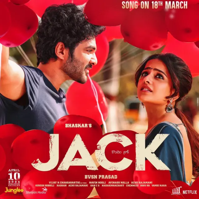 జాక్ సినిమా రివ్యూ 