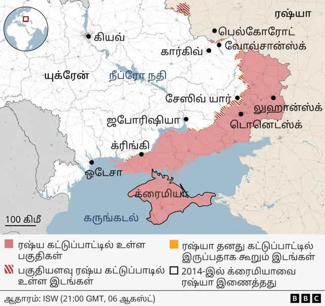 டிரம்ப் - புதின் சந்திப்பு, அலாஸ்கா, ஜெலன்ஸ்கி, ரஷ்யா - யுக்ரேன், அமெரிக்கா