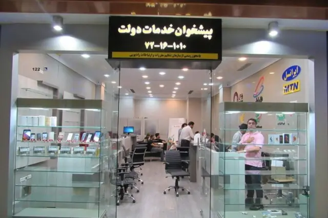 مسدود شدن سیمکارتها تنها به معنی قطع ارتباطات نیست، بلکه میتواند انجام همه امور روزمره افراد را مختل کند