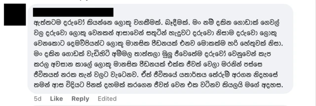 comments of childfree women