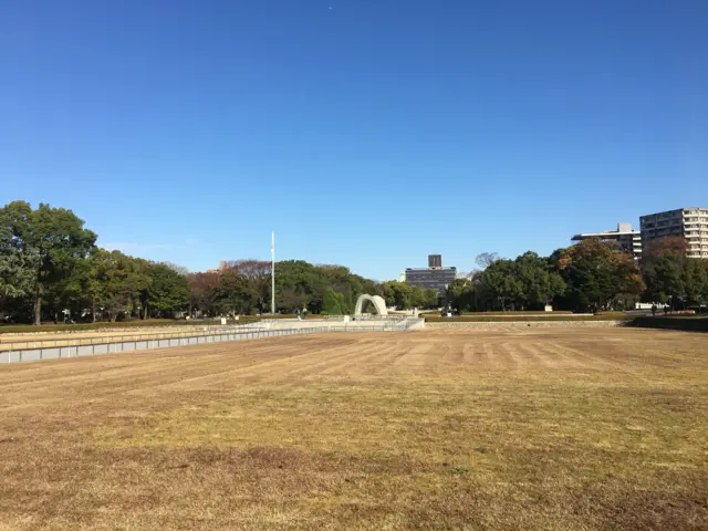 Музеј мира у Хирошими