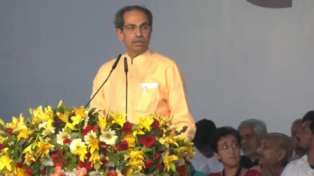 उद्धव ठाकरे
