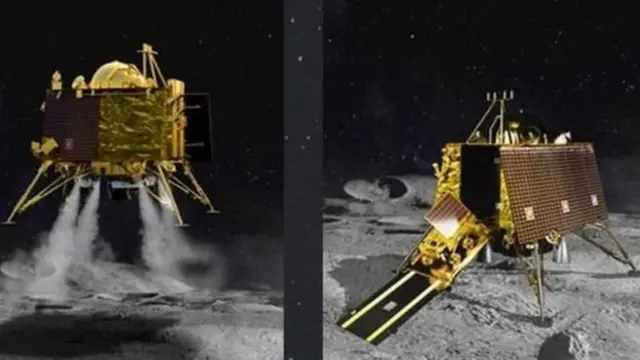 சந்திரயான் 3