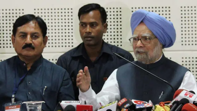 ভারতের প্রাক্তন প্রধানমন্ত্রী মনমোহন সিং