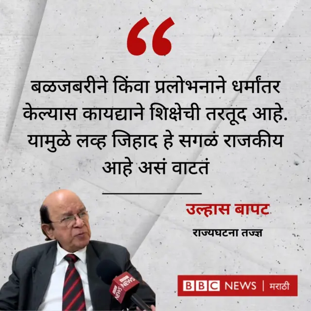 ग्राफिक्स