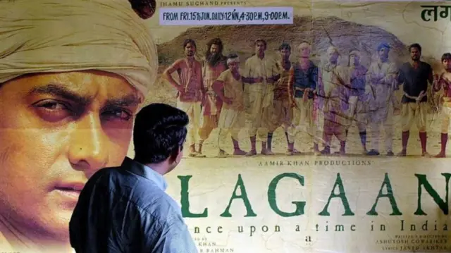 लगान चित्रपट 