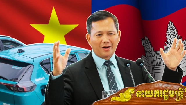 Ông Hun Manet