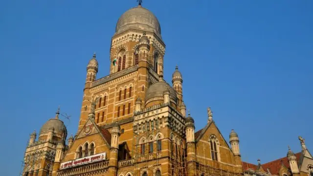 मुंबई महापालिका 