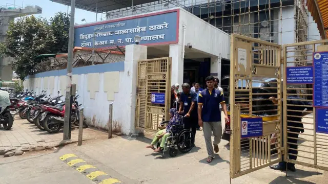 महानगरपालिकेचा दवाखाना 