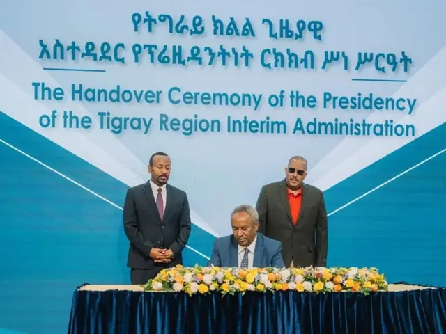 የሌተናንት ጄነራል ታደሰ ወረደ ስልጣን ርክክብ