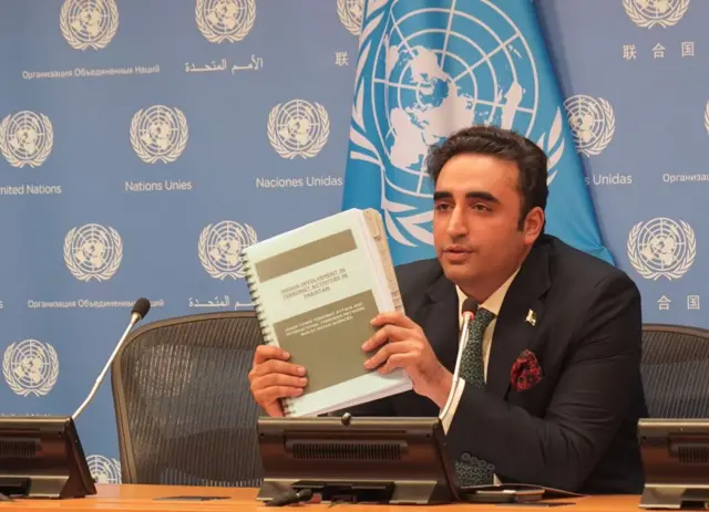 بلاول بوتو زرداری، روز پنجشنبه در کنفرانس مطبوعاتی در سازمان ملل