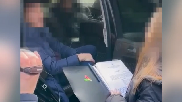 Андрій Одарченко, оголошення підозри