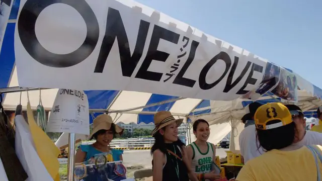 Mashabiki wa muziki wa reggae nchini Japan