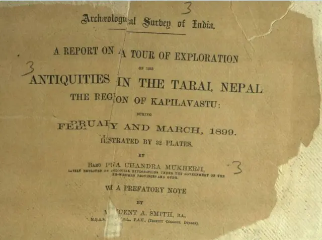 पूर्णचंद्र मुखर्जी यांची प्रत 