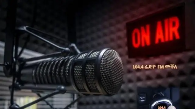 የመቀለ ሬድዮ ጣቢያ