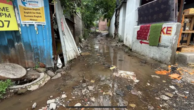 पुणे पाऊस