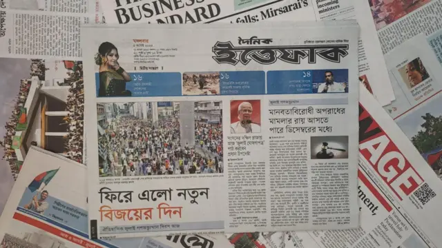 দৈনিক ইত্তেফাক