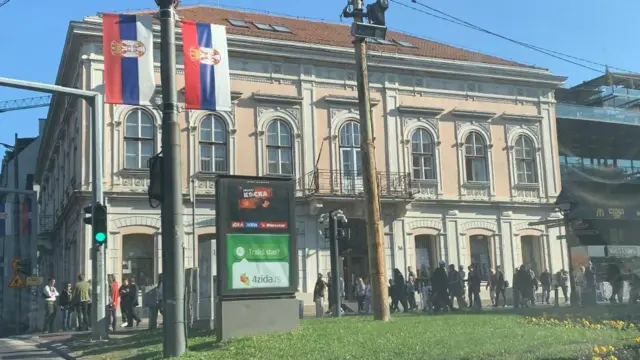 Библииотека града Београда