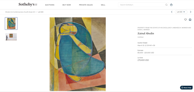 পেইন্টিংটি জামশেদ কে. মার্কার এবং ডিয়ানা জে. মার্কারের পারিবারিক সংগ্রহশালায় ছিল। Dhaka Barta। 