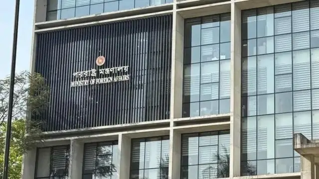 বাংলাদেশের পররাষ্ট্র মন্ত্রণালয়ের দফতর - ফাইল ছবি
