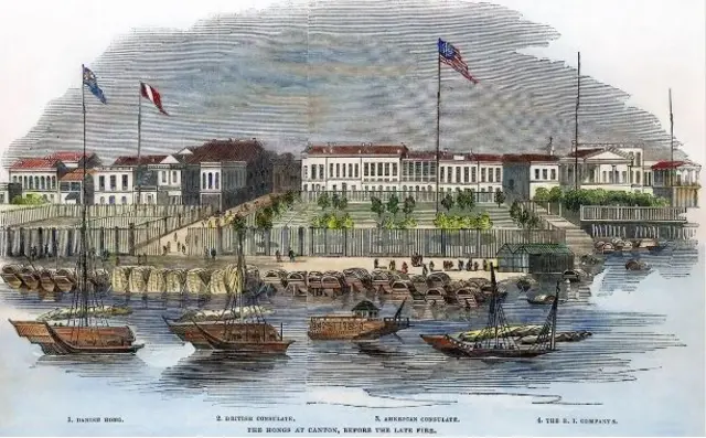 ਈਸਟ ਇੰਡੀਆ ਕੰਪਨੀ