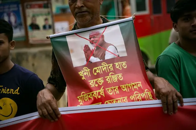 வங்கதேசம் 