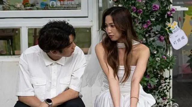 चीनी युवा