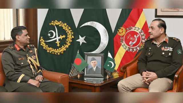 बांग्लादेश