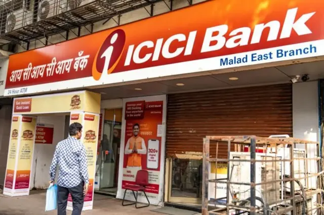 आयसीआयसीआय बँक