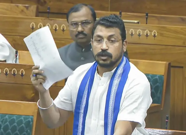 चंद्रशेखर