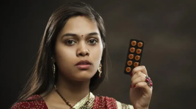 ਗਰਭ ਨਿਰੋਧਕ ਗੋਲ਼ੀ