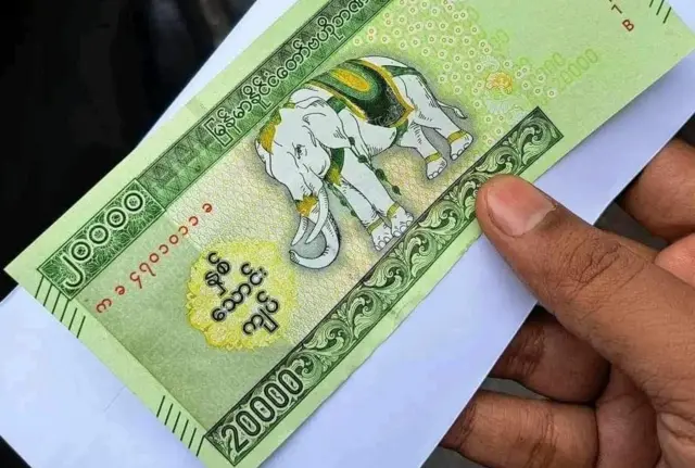 ကျပ်နှစ်သောင်းတန်