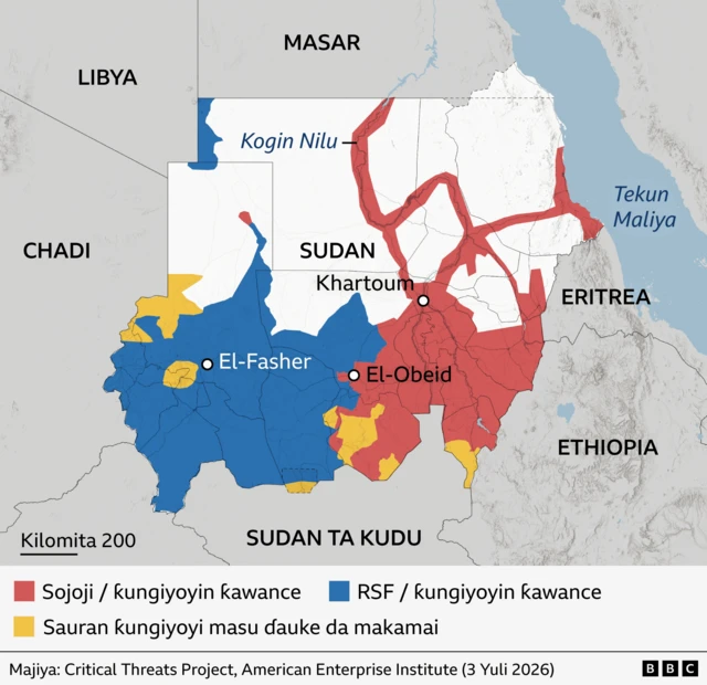 Taswirar Sudan