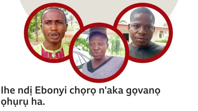 Ndị Ebonyi