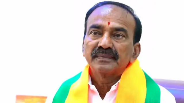 ఈటల రాజేందర్