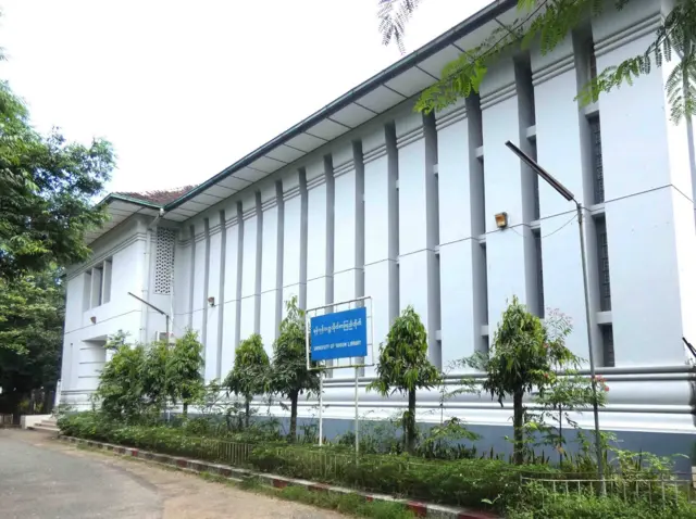 ဦးသော်ကောင်း စာကြည့်တိုက်မှူးဘဝ စတင်ရာ ရန်ကုန်တက္ကသိုလ်စာကြည့်တိုက်