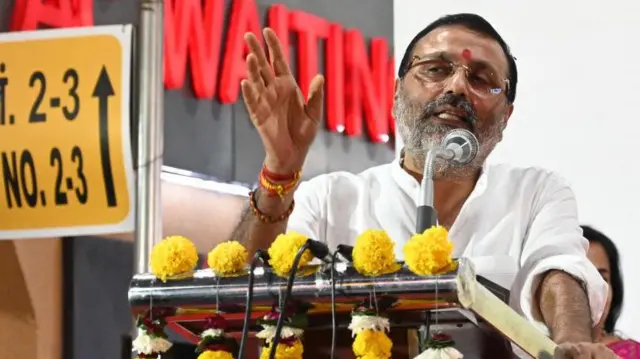 निशिकांत दुबे