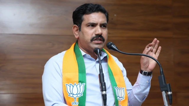 कर्नाटक 