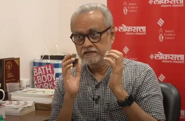 મહારાષ્ટ્ર વિધાનસભા ચૂંટણી, મહારાષ્ટ્ર ચૂંટણી 2024, પરિણામ, મહારાષ્ટ્ર, શિવસેના, ભાજપ, શરદ પવાર, કૉંગ્રેસ, ઉદ્ધવ ઠાકરે, અજિત પવાર, બીબીસી ગુજરાતી 