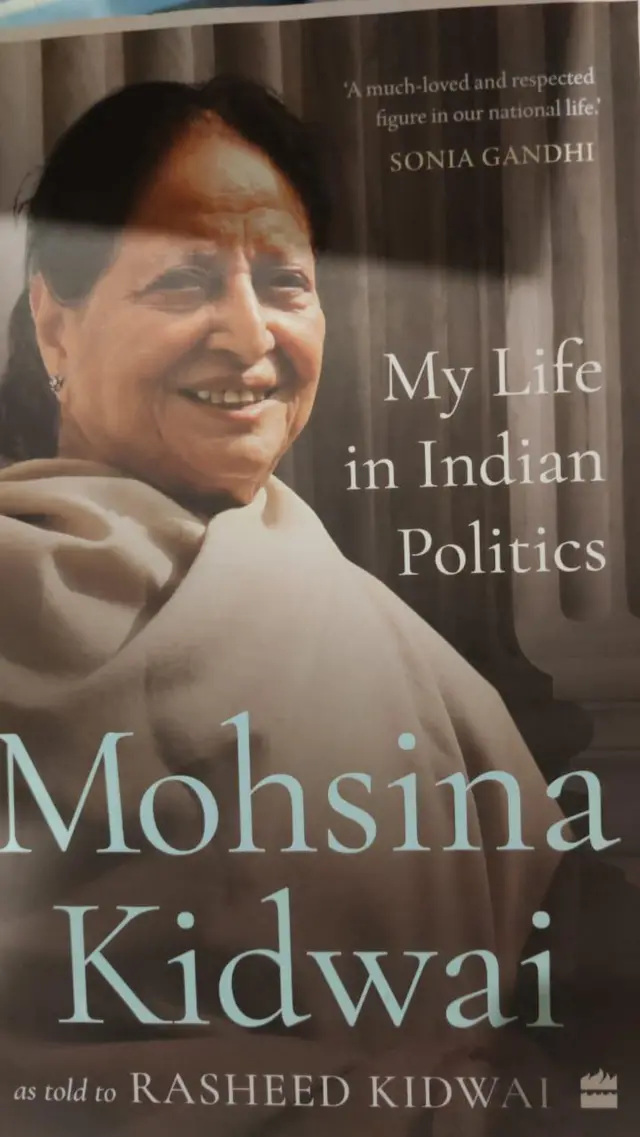 इंदिरा गांधी