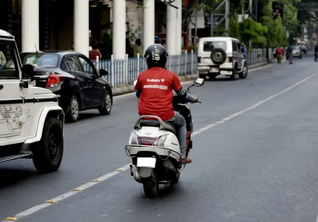 ఫుడ్ డెలివరీ