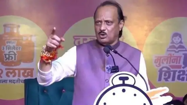 अजित पवार