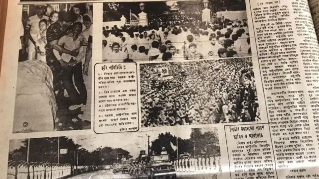 ১৯৮১ সালের ৩০শে মে'র অভ্যুত্থানে জিয়াউর রহমানের সঙ্গে সেনা ও পুলিশের আরও অনেক সদস্য মারা যান