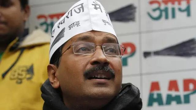 अरविंद केजरीवाल 