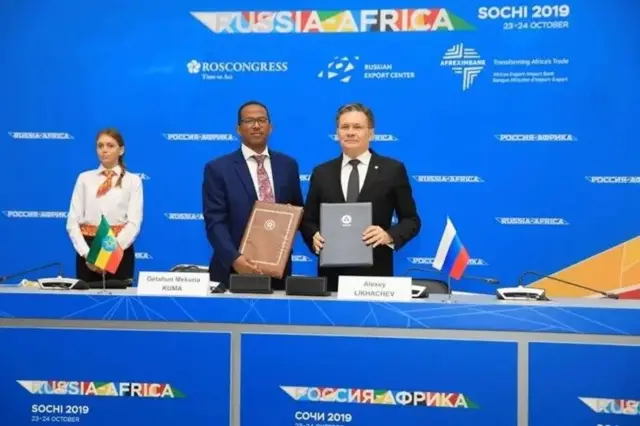 Heshiis ay 2019 wada galeen Ruushka iyo Itoobiya oo ku saabsan tamarta Nukliyeerka