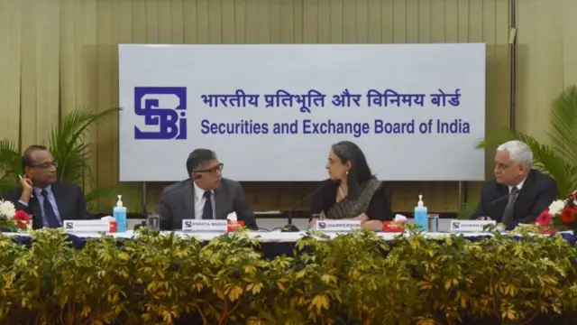 సెబీ బోర్డు