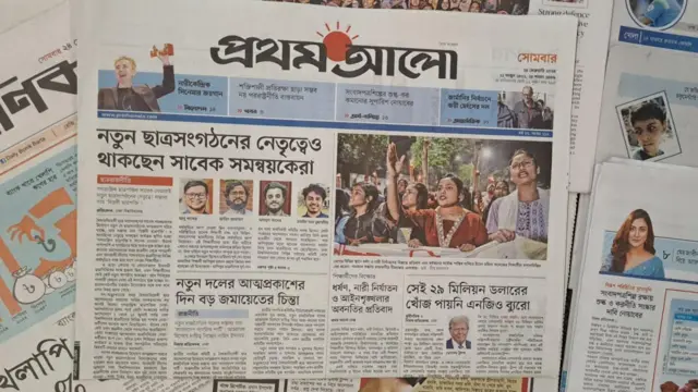 প্রথম আলো 